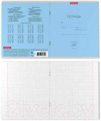 Изображение товара Тетрадь Erich Krause Классика / 35332 (24л, клетка)
