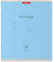 

Тетрадь Erich Krause, Классика / 35282