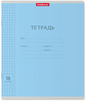 

Тетрадь Erich Krause, Классика / 40010
