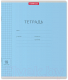 Миниатюра изображения товара Тетрадь Erich Krause Классика / 40010 (18л, клетка)