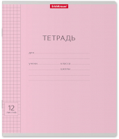 Тетрадь Erich Krause Классика / 40003 (12л, клетка) - 