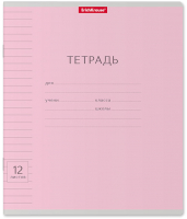 Тетрадь Erich Krause Классика / 40007 (12л, линейка) - 