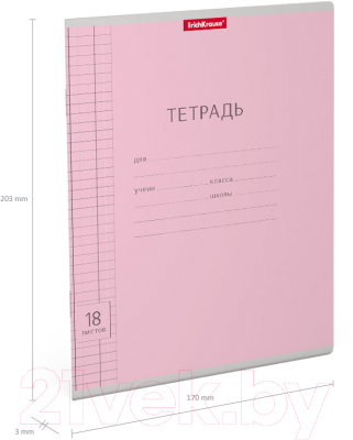 Изображение товара Тетрадь Erich Krause Классика / 40011 (18л, клетка)
