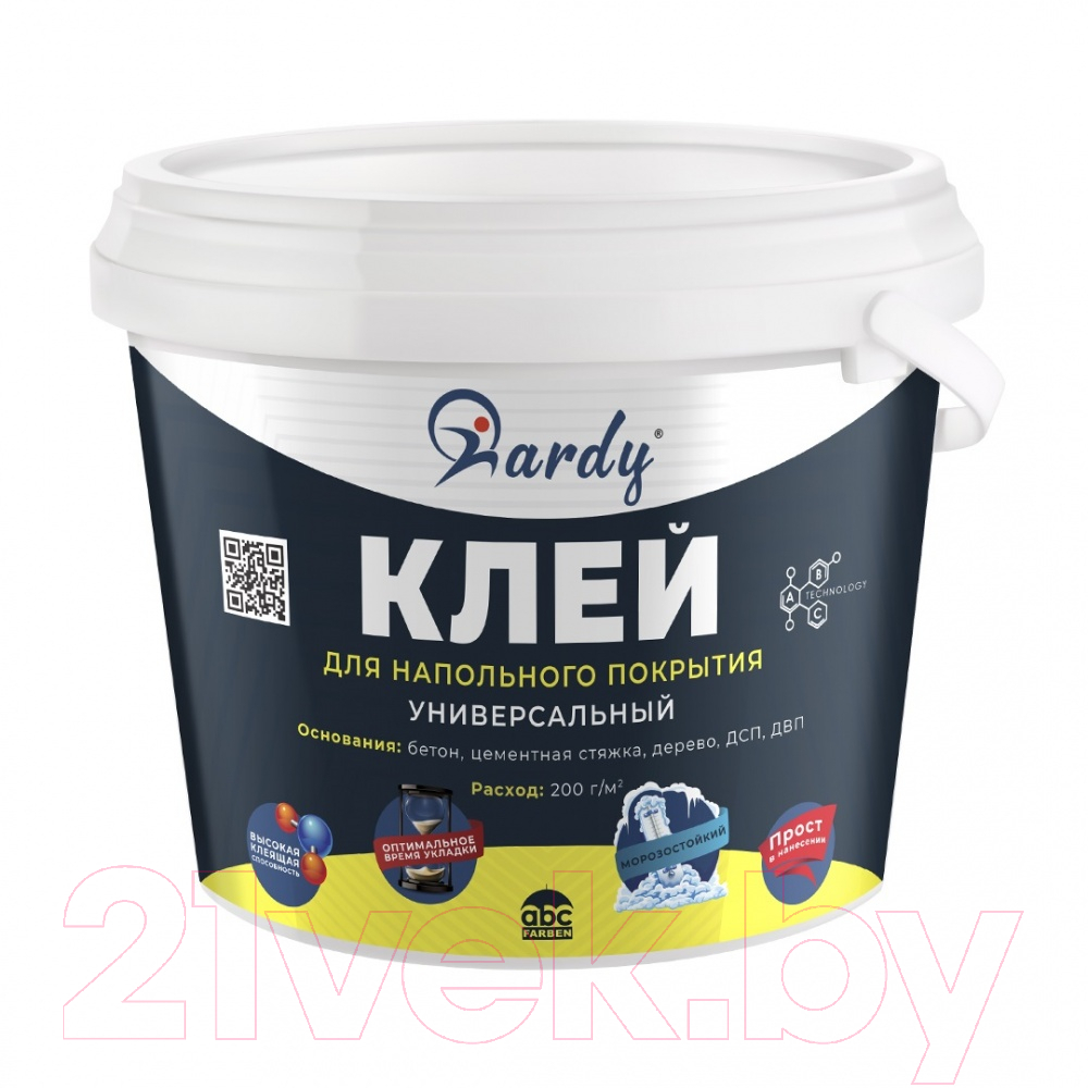 Клей для напольных покрытий HARDY Универсальный (1.3кг)