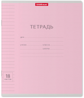 

Тетрадь Erich Krause, Классика / 40015