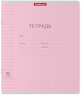 

Тетрадь Erich Krause, Классика / 40015