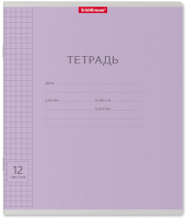 Тетрадь Erich Krause Классика / 44979 (12л, клетка) - 