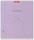 Миниатюра изображения товара Тетрадь Erich Krause Классика / 44982 (18л, линейка)