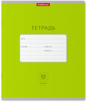 

Тетрадь Erich Krause, Классика Bright / 46478