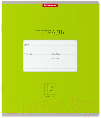 

Тетрадь Erich Krause, Классика Bright / 46478