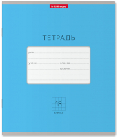 

Тетрадь Erich Krause, Классика Bright / 46486