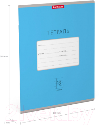 Изображение товара Тетрадь Erich Krause Классика Bright / 46486 (18л, клетка)