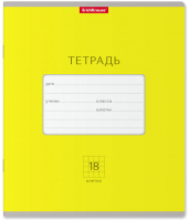 

Тетрадь Erich Krause, Классика Bright / 46492