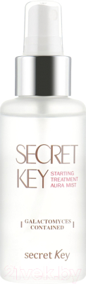 Спрей для лица Secret Key Starting Treatment Aura Mist С экстрактом галактомиса (100мл)