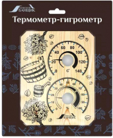 Термогигрометр для бани Невский банщик Веники и шайка/ Б-11561 - 