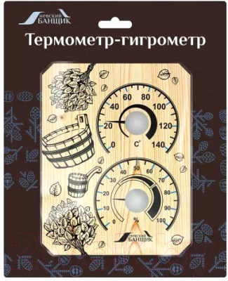 Термогигрометр для бани Невский банщик Веники и шайка/ Б-11561