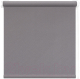 Рулонная штора АС МАРТ Плейн 52x175 (темно-серый) - 