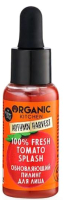 Пилинг для лица Organic Kitchen Autumn Harvest 100% Fresh Tomato Splash (30мл) - 