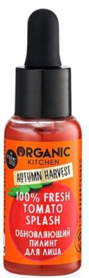 Пилинг для лица Organic Kitchen Autumn Harvest 100% Fresh Tomato Splash (30мл)