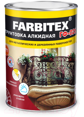 Грунтовка Farbitex ГФ-021 (10кг, красно-коричневый)