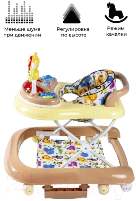 Ходунки Baby Tilly T-452 (Letto Yellow)