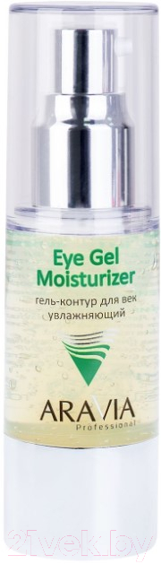 Гель для век Aravia Professional Eye Gel Moisturizer (30мл)