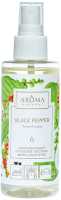 Спрей парфюмированный Aroma Harmony Черный перец (150мл) - 