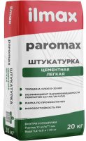 Штукатурка выравнивающая ilmax Paromax Легкая 5-30мм (20кг) - 