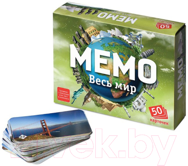 Настольная игра Нескучные игры Мемо Весь мир / 7204 — фото 2