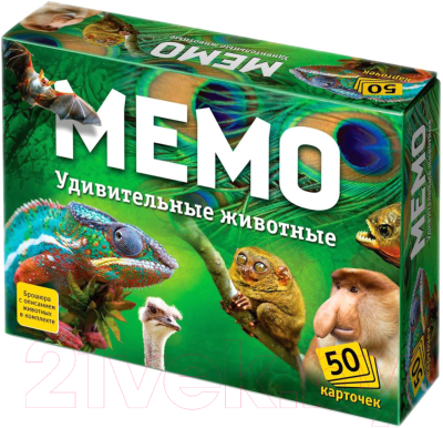 Настольная игра Нескучные игры Мемо Удивительные животные / 7207