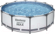 Миниатюра изображения товара Каркасный бассейн Bestway 56418 (366x100, с фильтр-насосом и лестницей)