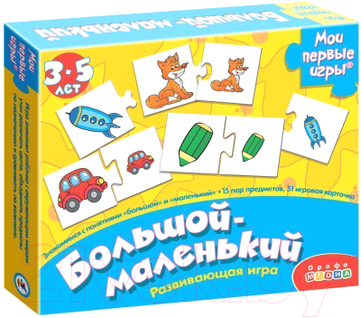 

Развивающая игрушка Дрофа-Медиа, Большой-маленький / DR-1101