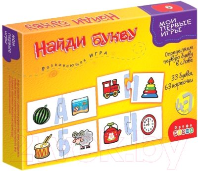 

Развивающая игрушка Дрофа-Медиа, Найди букву / DR-1132