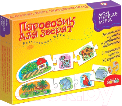 

Развивающая игрушка Дрофа-Медиа, Паровозик для зверят / DR-1105