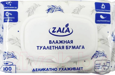 Влажная туалетная бумага ZALA ZL40100 (100л)