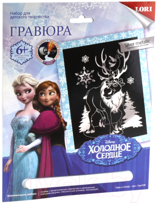 

Набор для творчества Lori, Гравюра Disney. Холодное сердце Свен и Олаф / Грд-026
