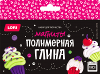 

Набор для творчества Lori, Полимерная глина. Магниты Десерт / Пз/Пг-016
