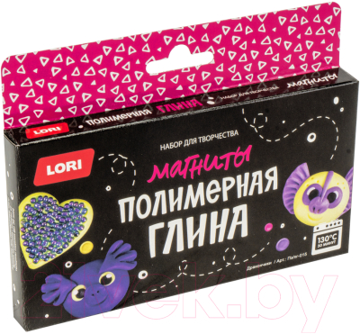 

Полимерная глина Lori, Дракончики / Пз/Пг-015