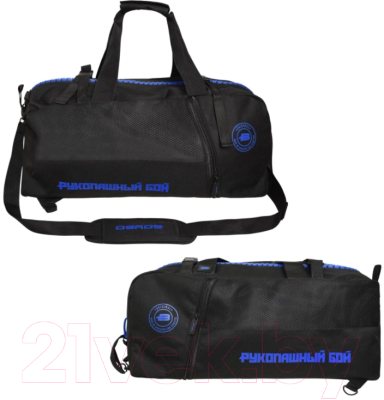 Спортивная сумка BoyBo Рукопашный бой (53x25x25см, черный)