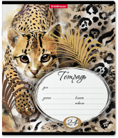 

Тетрадь Erich Krause, Wild Cat / 49217