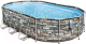 Каркасный бассейн Bestway Power Steel Swim Vista 56719 (610x366x122, с фильтр-насосом и лестницей) - 