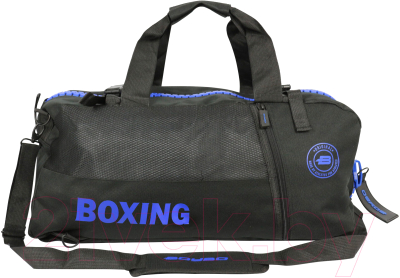 Спортивная сумка BoyBo Boxing (63x35x35см, черный)