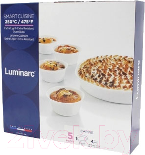 Набор для выпечки Luminarc Smart Cuisine Blanc 10P0888