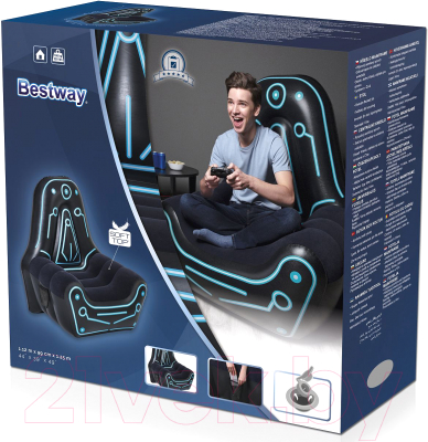 Надувное кресло Bestway Mainframe Air Chair 75077 (112x99x125)