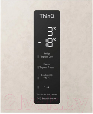 Изображение товара Холодильник с морозильником LG DoorCooling+ GA-B459SEQM