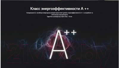 Изображение товара Холодильник с морозильником LG DoorCooling+ GA-B459SEQM