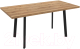 Обеденный стол Listvig Hagen 120 (дуб канзас/черный) - 