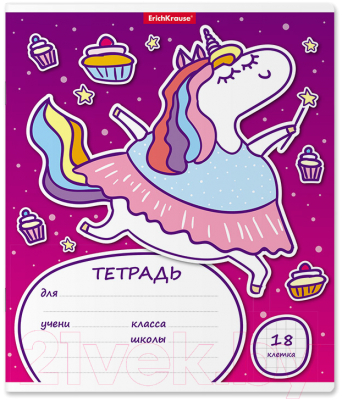 Изображение товара Тетрадь Erich Krause Единорожка / 51417 (18л, клетка)