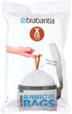

Пакеты для мусора Brabantia, X 10-12л / 116841