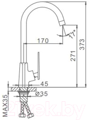 Смеситель Frap F4058